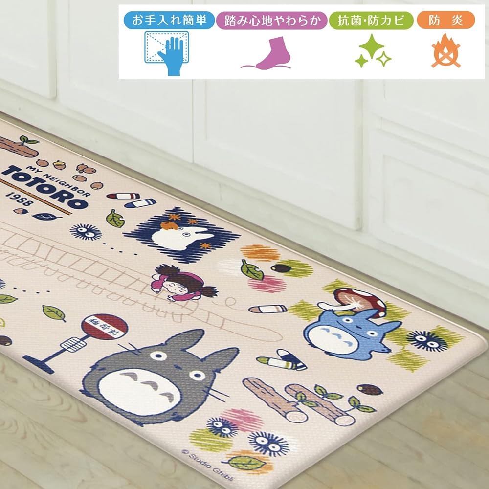 Senko My Neighbor Totoro Drawing Wipeable PVC Kitchen Mat Approx. 45 x 240cm Beige Character Totoro Ghibli 61069