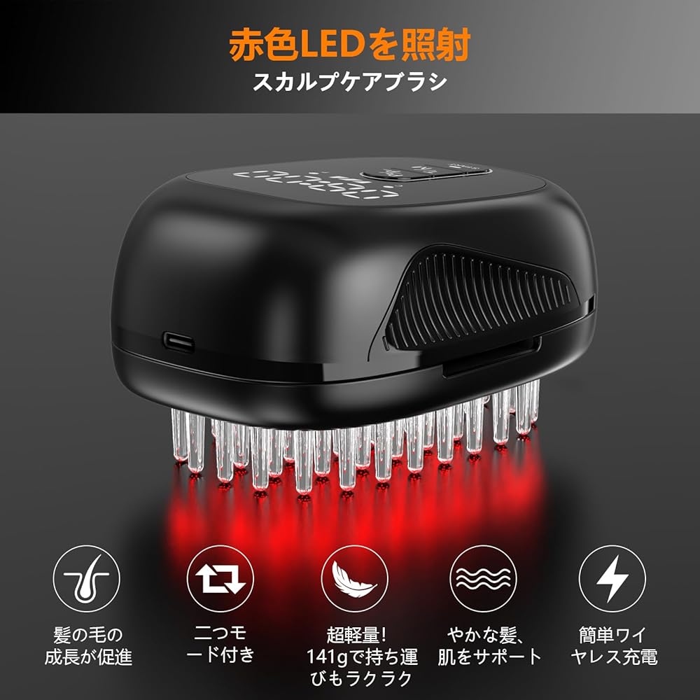 Scalp brush electric hair growth promotion thin hair hair loss head spa face care AGA brush hair thickening father gift beautiful skin for men and women cordless waterproof