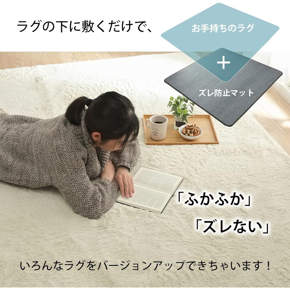 Ikehiko Corporation Rug Mat Carpet Underlay Nice Gray Square Approx. 180 x 180 cm Thickness 35 mm Compatible with hot carpets Soundproofing Not easy to set Cushion Anti-slip treatment Volume #1293140014902