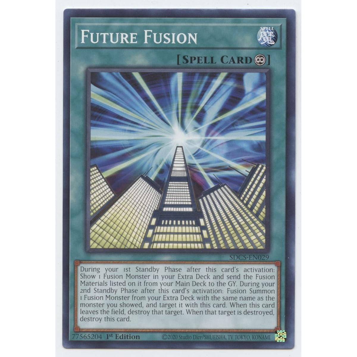 Future Fusion - SDCS-EN029 - Common - First Edition