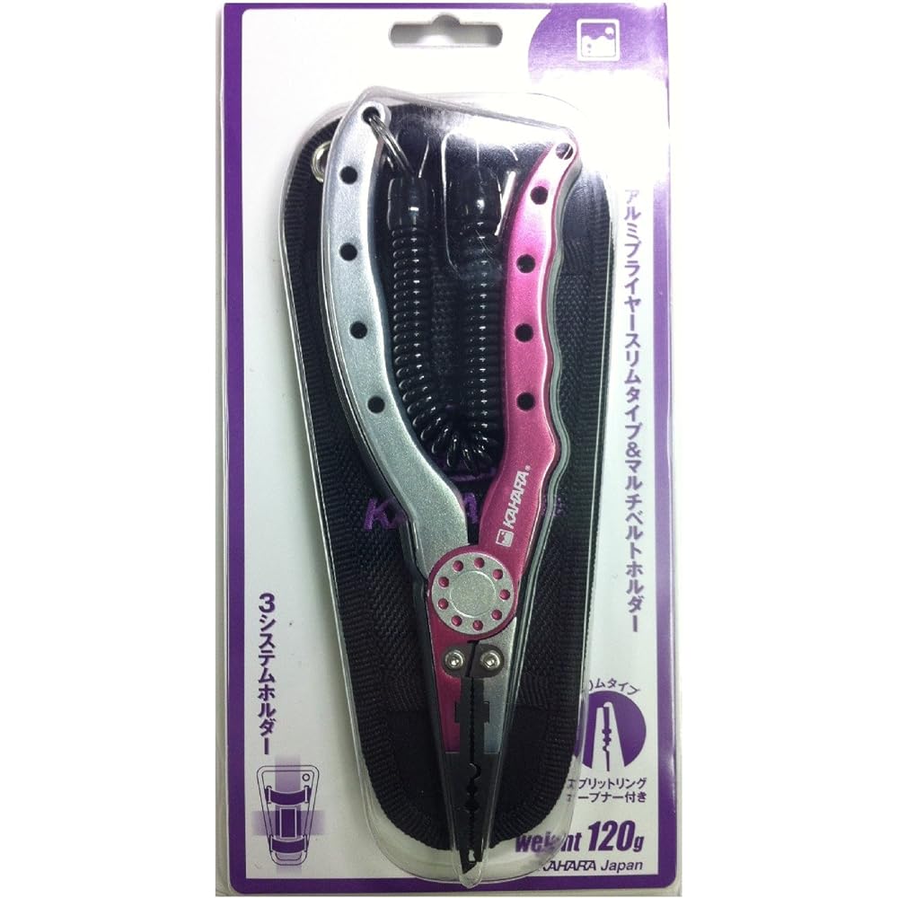KAHARA 6.5inch aluminum pliers slim type & multi-belt holder