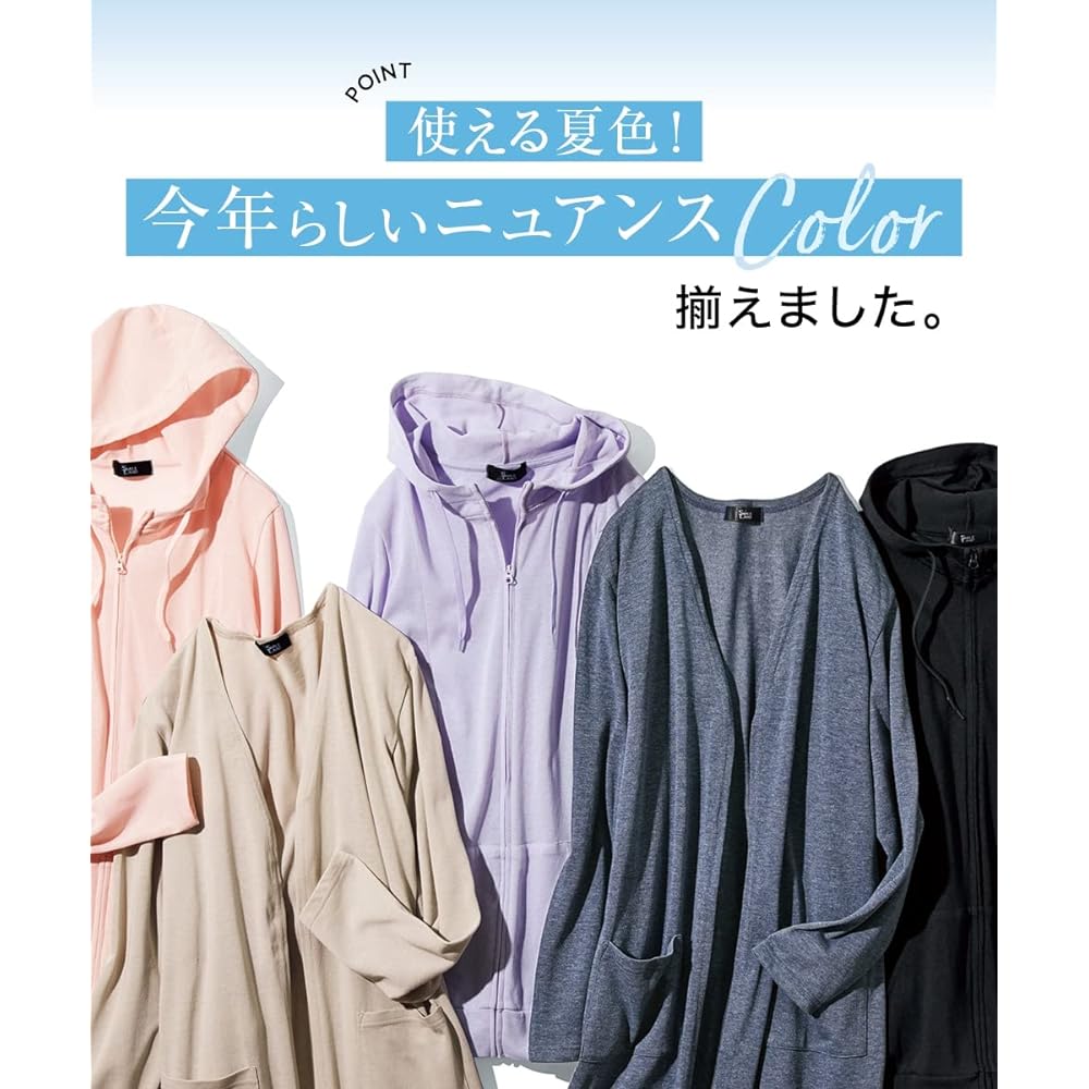 [Nissen] Parka, UV Protection, Light Calm, Thin, Large Size, Long Sleeve, 12/4 Sleeve, Cotton Blend, Sweat Absorbent, Quick Drying, Antibacterial, Odor Resistant, Anti-Pilling, Women's