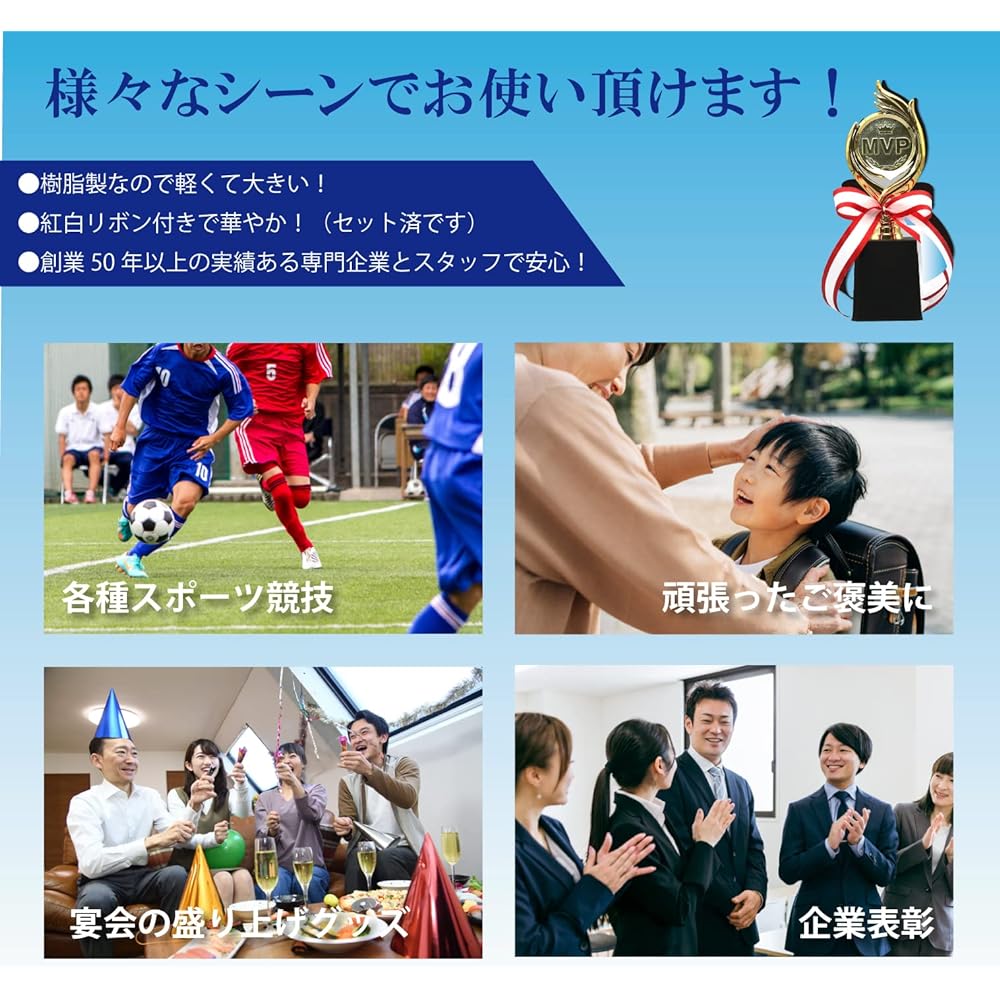 Trophy Winner Height 25cm Prize Product Reward Large Resin Storage Case Award Enlivening Goods