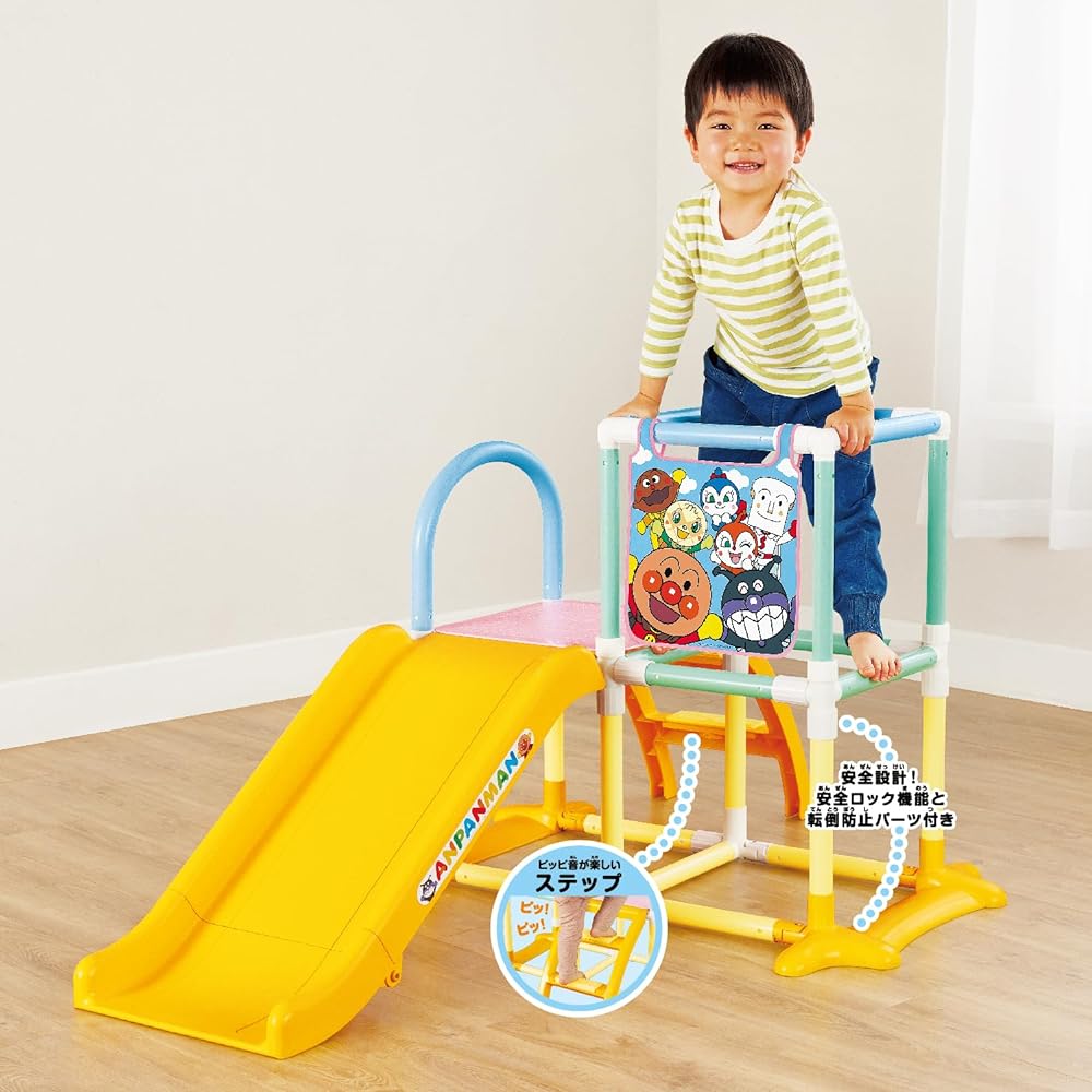 AGATSUMA Anpanman 3STEP Jungle Park (Target age: 10 months or older)