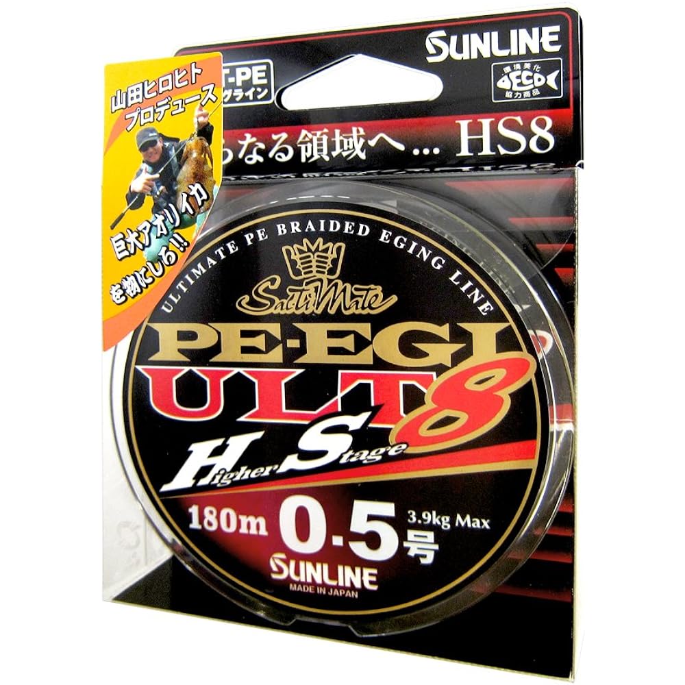 SUNLINE PE Line Salt Mate PE Egi ULT HS4