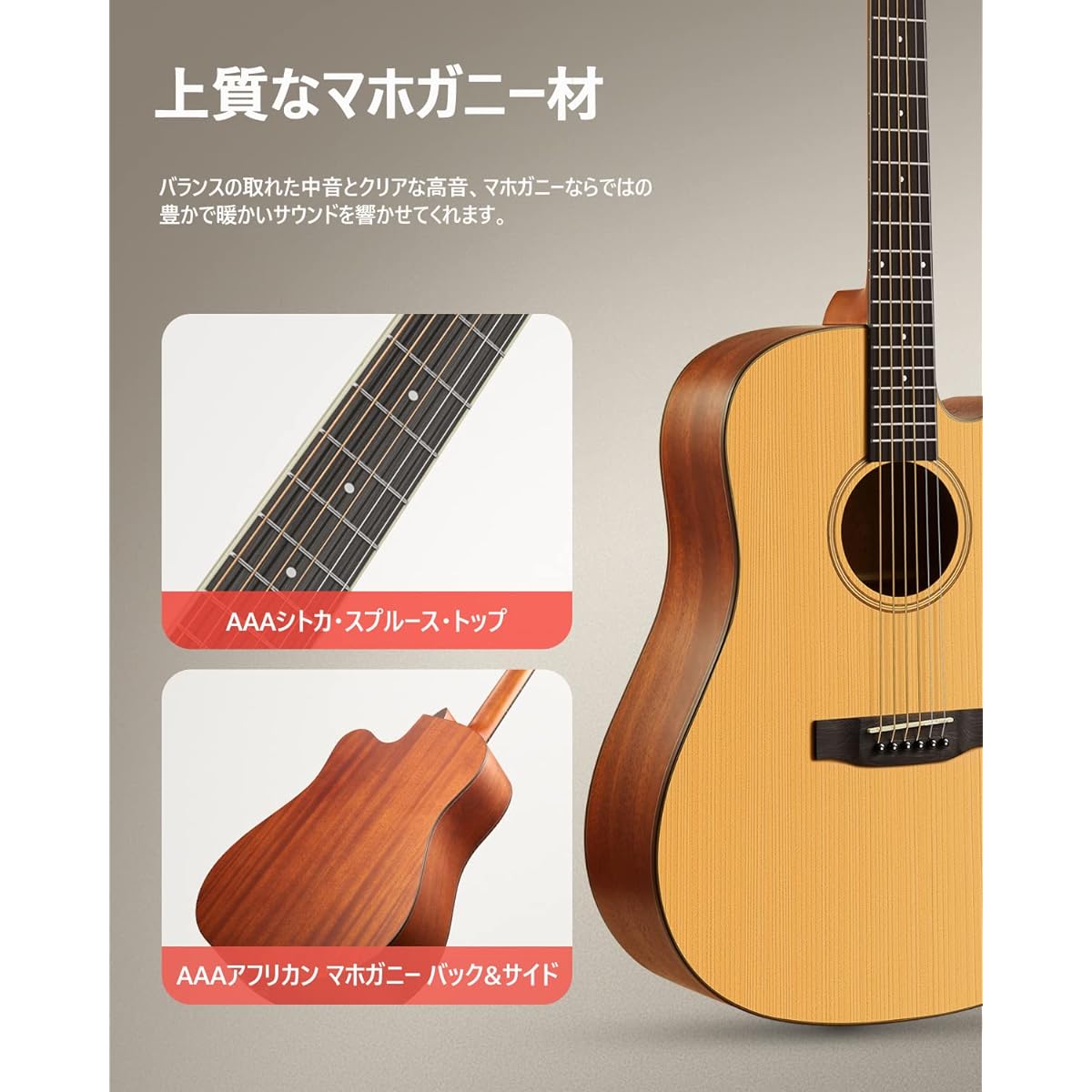 Donner Acoustic Guitar Beginner Set, 41 Inch, High Quality Spruce Top, Acoustic Guitar, Cutaway, Right-Handed, For Beginners, Soft Case & Tuner Included, DAG-1C / DAD-110C, Natural