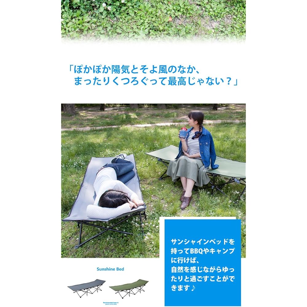 azm-lfs-709 Gray (GY) 4U Bed Folding Sofa with Storage Bag Compact Outdoor Portable Camping Tent Balcony BBQ Beach Stylish Outdoor Gray Khaki Furniture azm-lfs-709