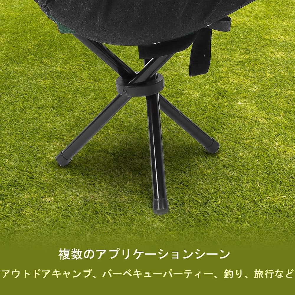 Fishing Tripod Chair, Fishing Chair, Outdoor Folding Chair, Lightweight, Compact, Portable, Load Capacity 100kg, Stable, For Camping/BBQ//Hiking/Travel/Housework/Gardening (S-Green)