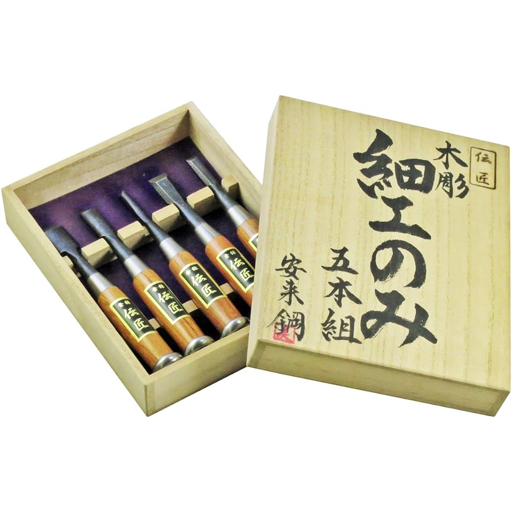Legendary wood carving only, set of 5