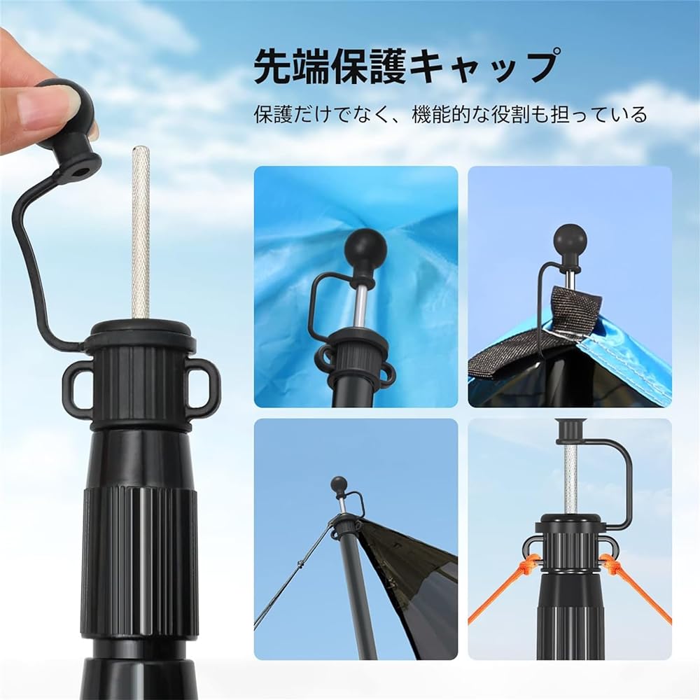 SANLIKE Tarp Pole, Aluminum Tarp Pole, Pole for Pole Tarp, Length 250cm, Diameter 20mm-30mm, Canopy Pole, Sliding Type, Stepless Adjustment, No Assembly Required, Awning, Camping, Setup, Outdoor Equipment, Storage Bag Included, Set of 2 (Black/Gray/Silve