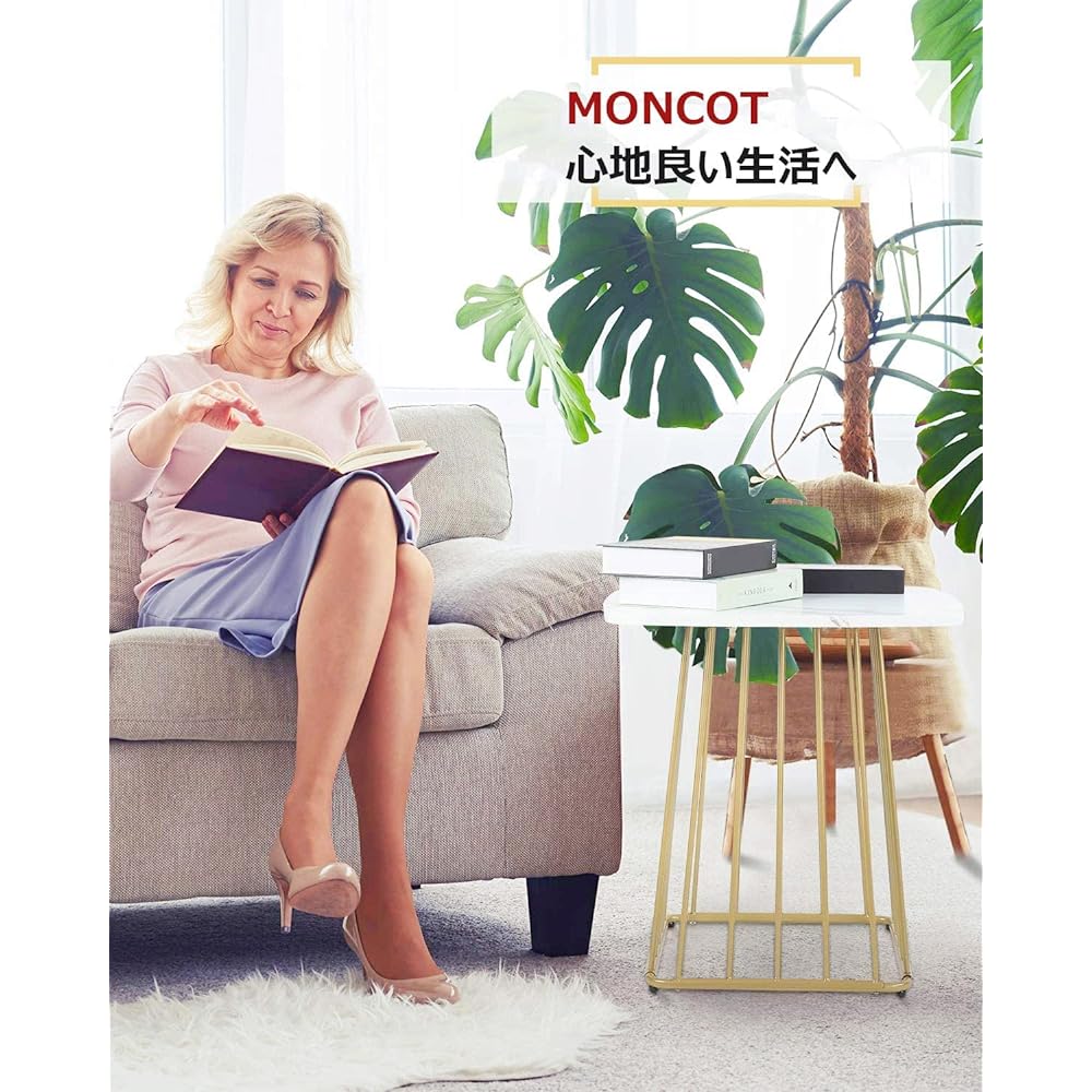 MONCOT ET391-WH Side Table, Bedside Table, Stylish, Night Table, Marble, Gold, White, Side Table, Coffee Table, Living Room, Bedroom, Sofa, Table, Interior Furniture, White Center Table, Living Room,