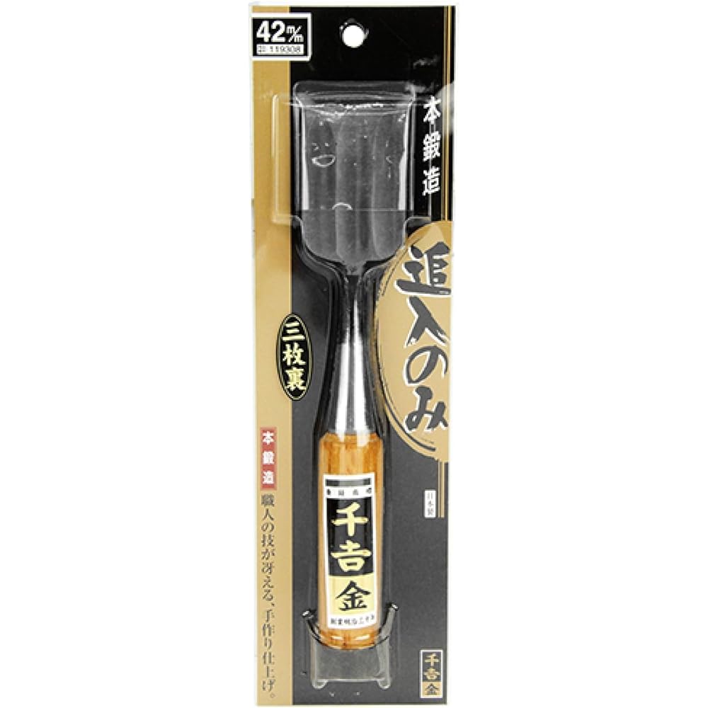 Senkichi Gold Add-on only 3 sheets Back side Skimmed using Hitachi Yasugi steel white paper No. 2 42mm