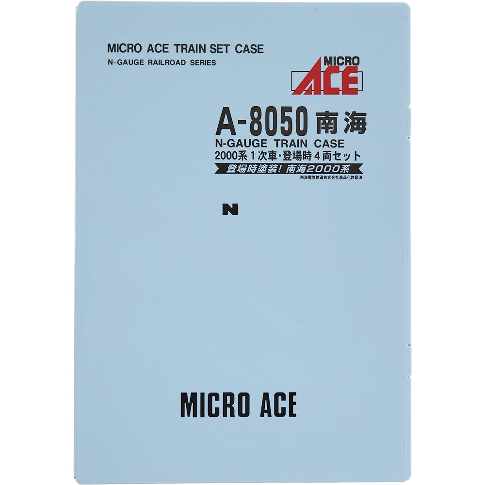 Micro Ace N Gauge Nankai 2000 Series 1st Edition/At the time of release 4-car set A8050 Railway Model Train