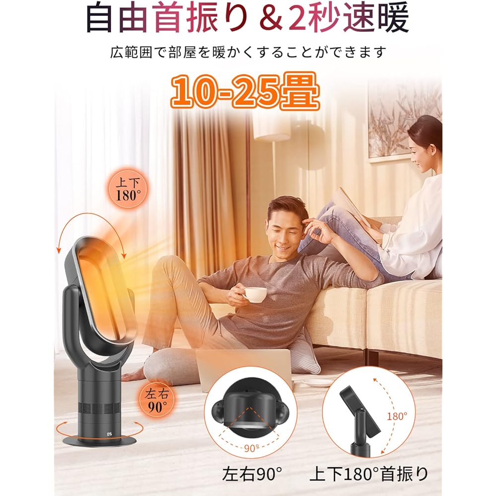 Ceramic Fan Heater, Heating Equipment, Energy Saving, For Both Cold and Cold Use, Bladeless, Suitable for Four Seasons, Tower Fan, Hot Air, Hot Air, Electric Fan Heater, Air Conditioning, 10 Levels, 3