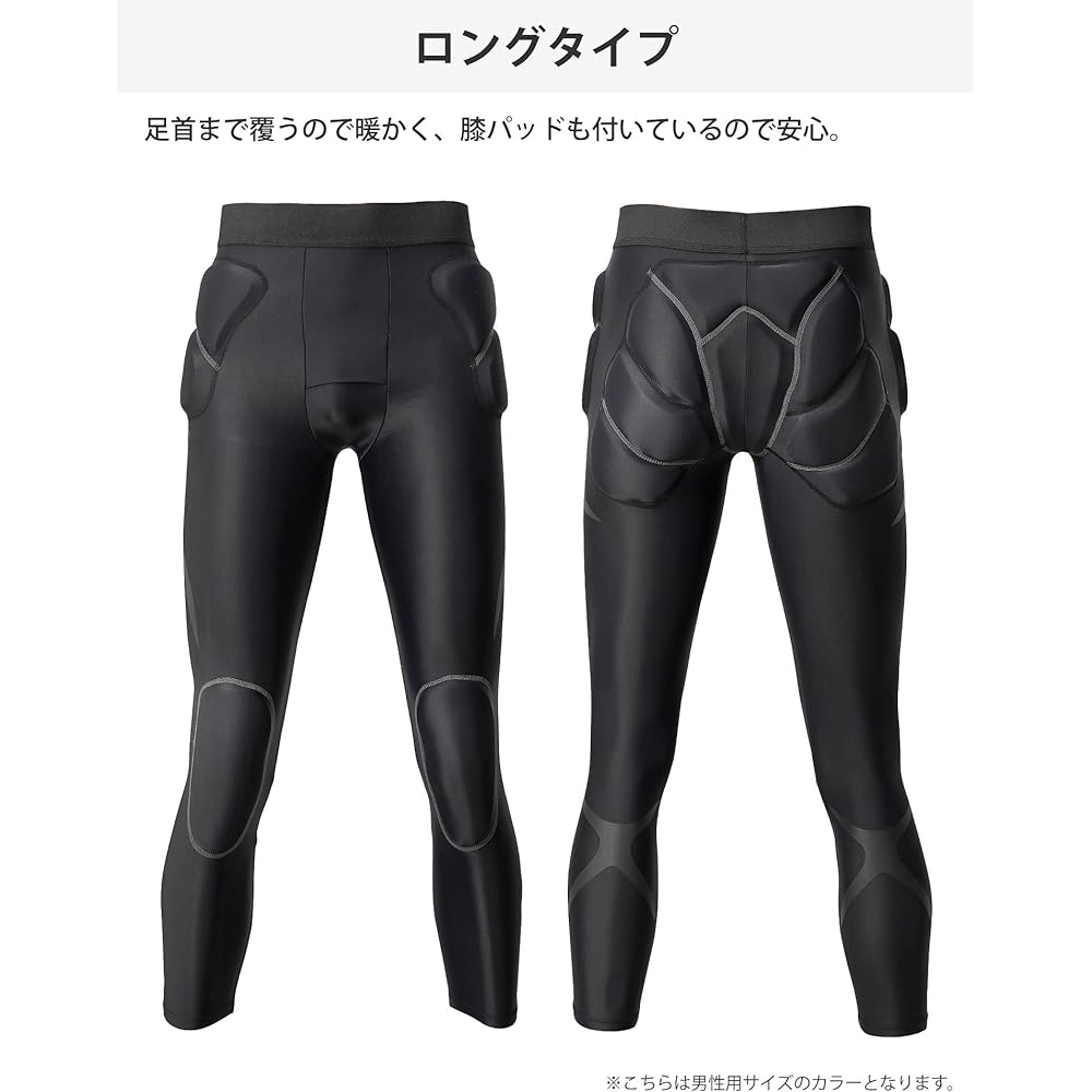 VAXPOT Hip Protector Long Men's Women's [Uses Closed Cell NBR Pad] VA-3008