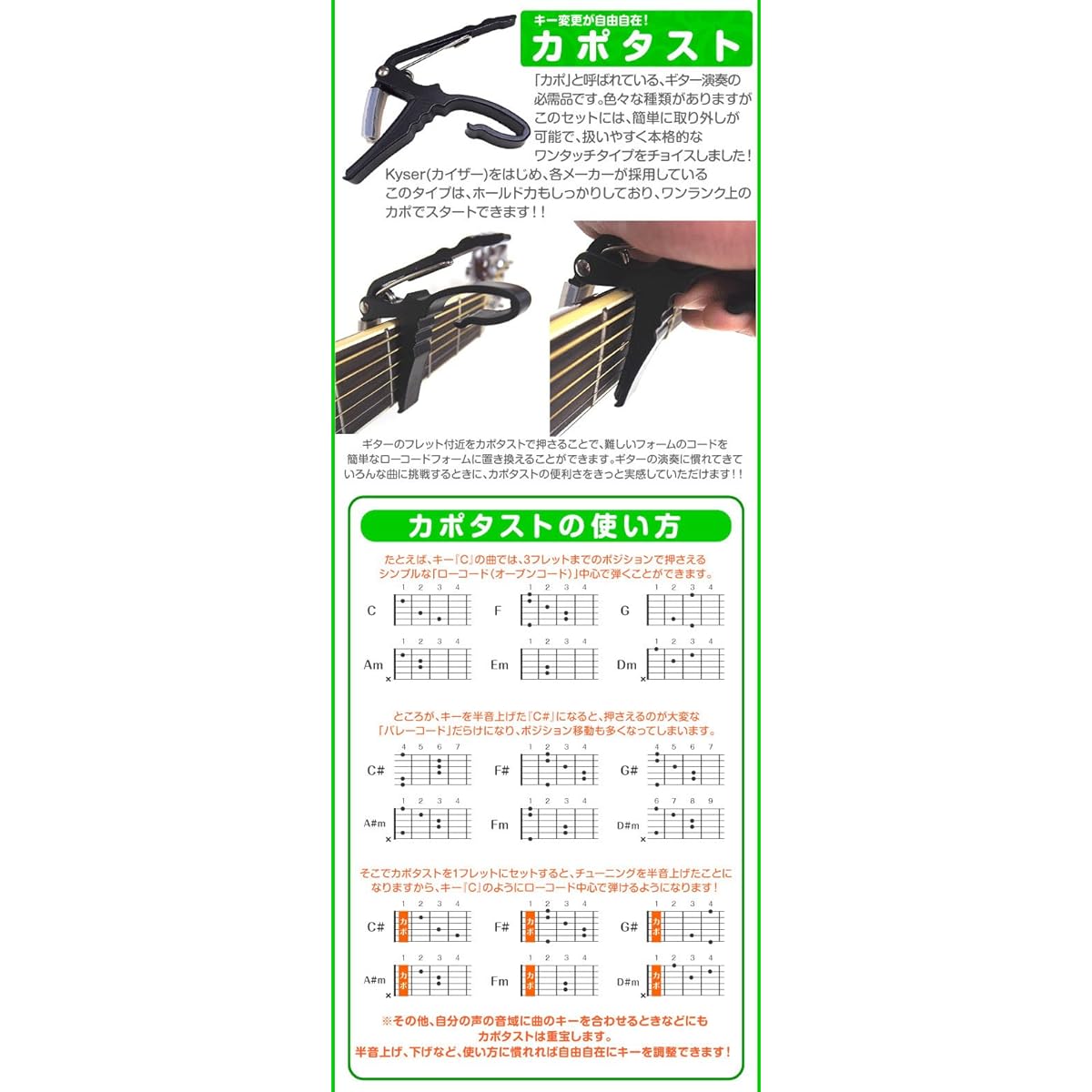 Mini guitar, left hand, S.Yairi YM-02LH, high grade, beginner, introductory, 15-piece set, MH [98765] [Safe to ship after inspection]