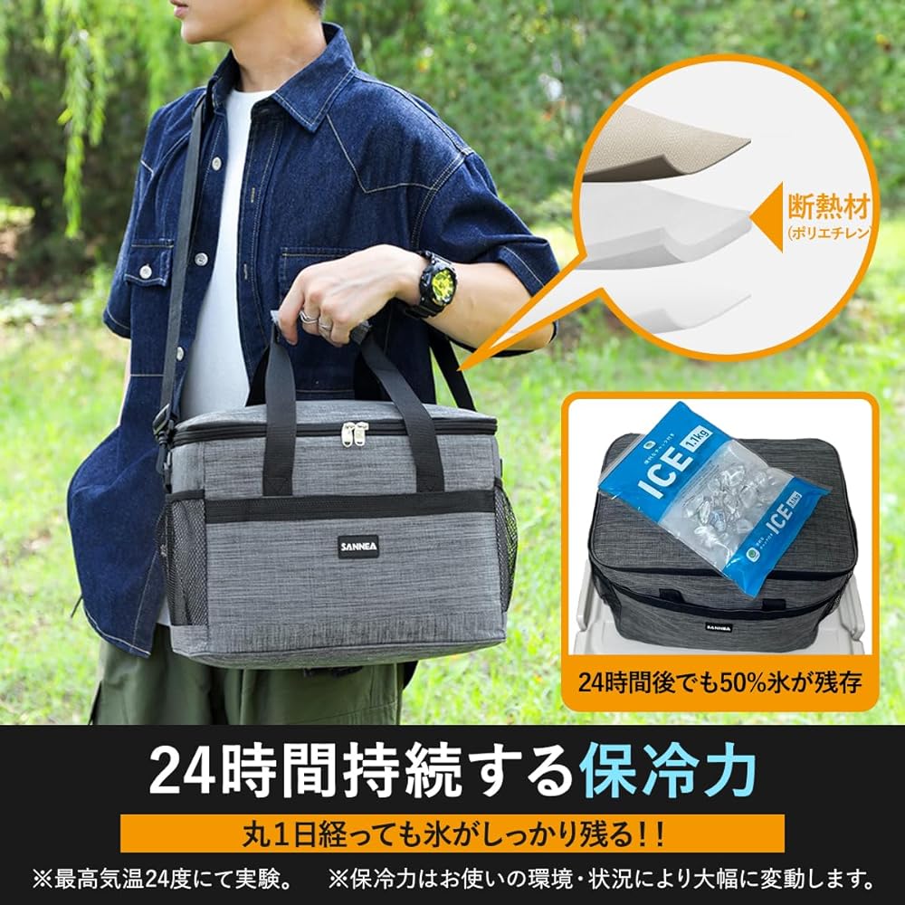 Pieni Kuu Cooler Box Large Small 20L 35L Cooling Bag Folding Storage Soft Cooler Solo Family Leisure (M Size)