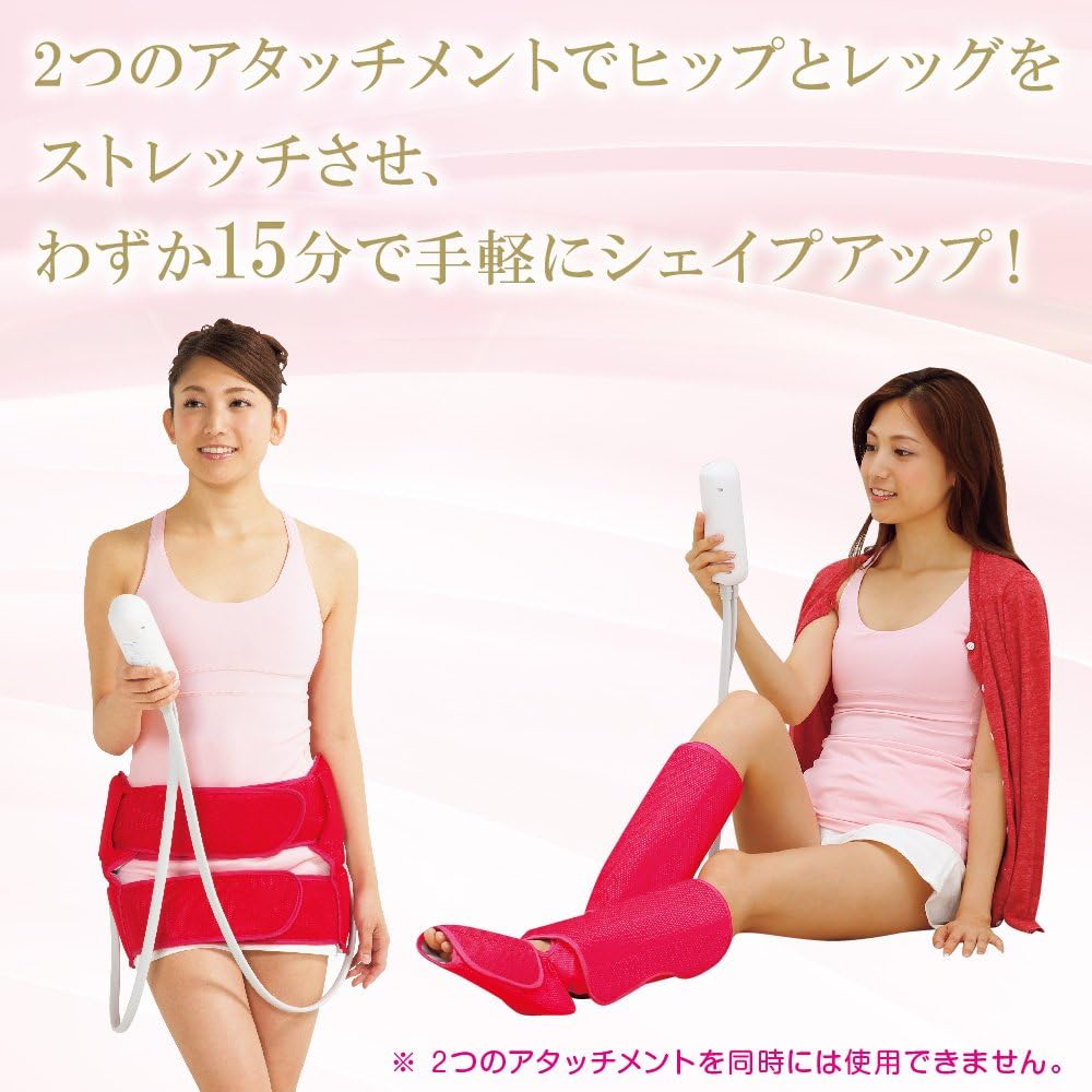 Tsukamoto Aim Porto Glamorous Air Trinity Pelvis Foot Care (Pink) AIM-FN033(PK)