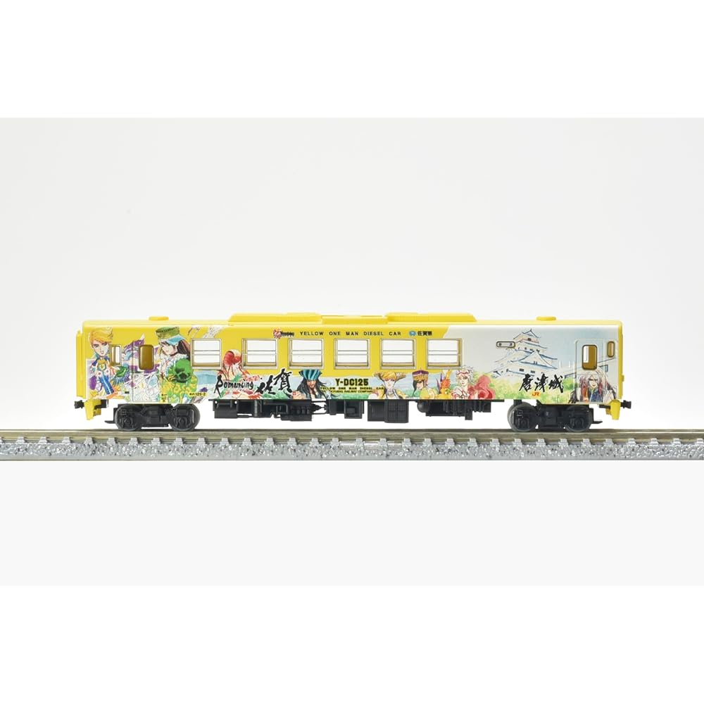 TOMYTEC Railway Collection Iron Collection JR Kiha125 Romancing Saga Train 4-Car Set A Diorama Supplies