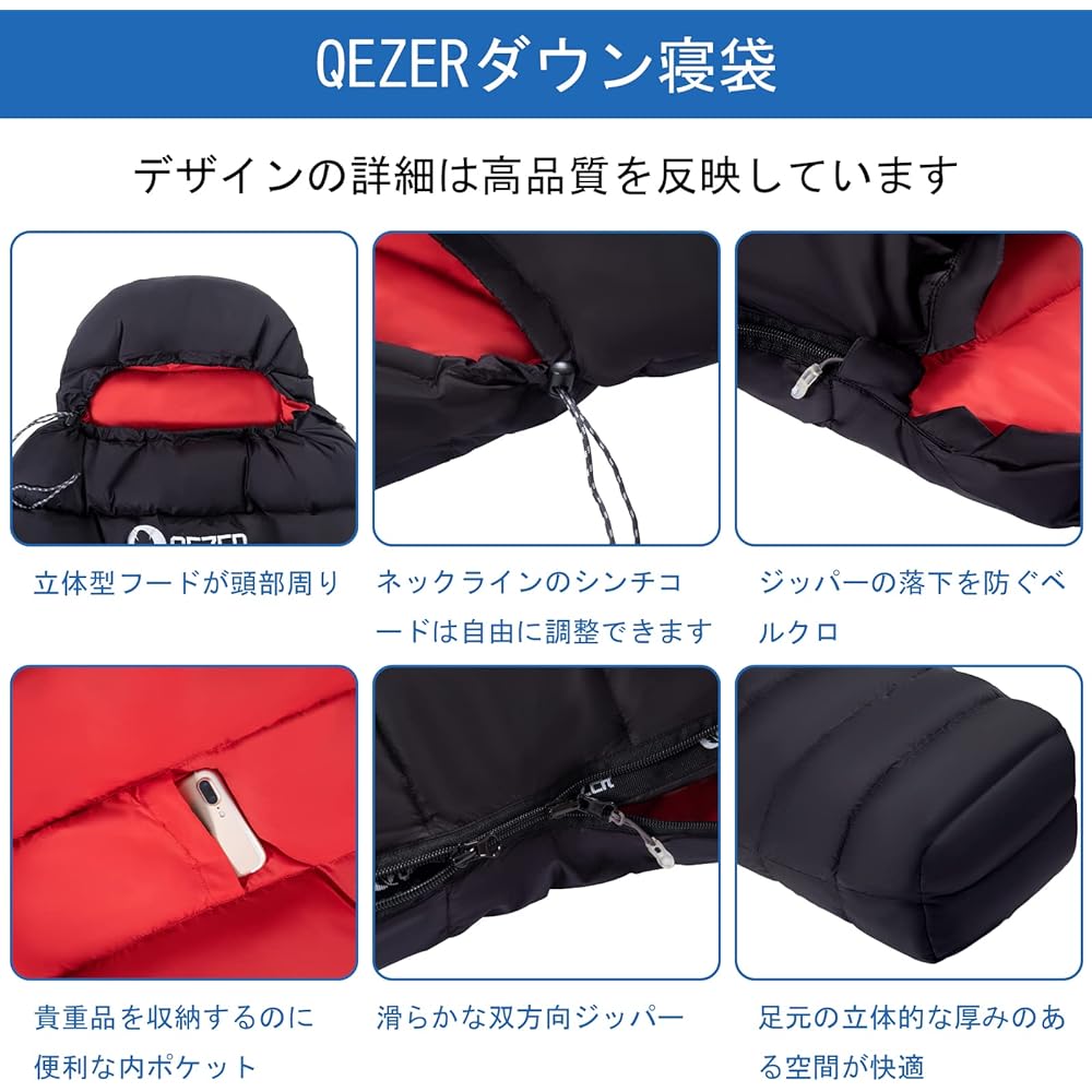 QEZER sleeping bag, compact mummy type, 1200g down filling, winter sleeping bag, 260g/400g down filling, for spring, summer, fall, 650FP high quality down, 400T water repellent, connectable for 2 people, for outdoor camping, mountain climbing, sleeping i