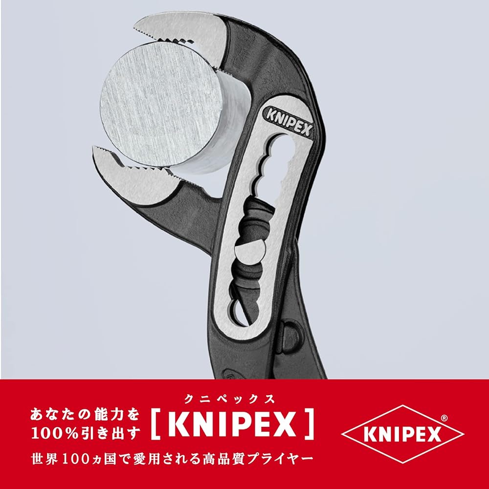 Knipex water pump pliers alligator 300mm 8802300