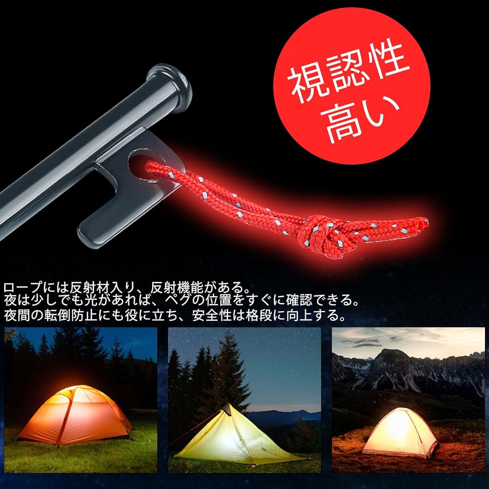 Peg Hammer Set of 8 Forged Pegs 11.8 inches (30 cm) Pegs, Tent Hammer, Camping Hammer, High Carbon Steel, Anti-Slip, Aluminum Handle, Lightweight, Peg Stripping, Peg Removal, Storage Bag Included, Set