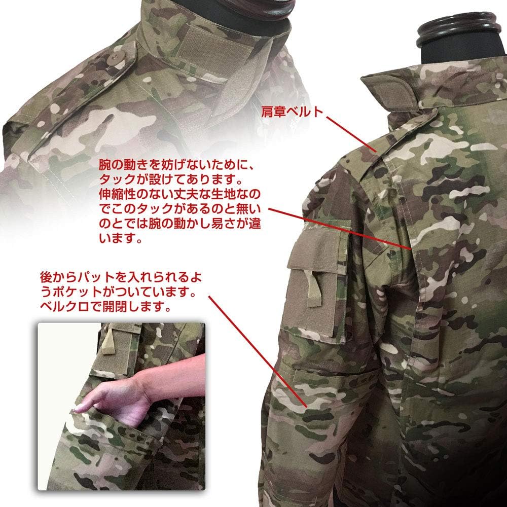 Camouflage top and bottom/baseball cap set Multicam US size S bdu-cm06-S [parallel import goods]