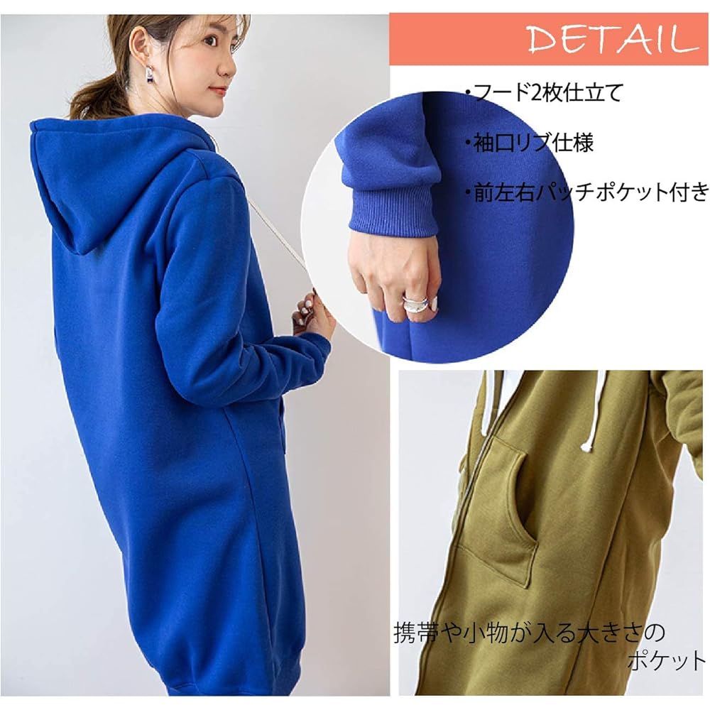 [Maison de TAO] Maison de TAO Our original simple plain brushed lining hooded zip hoodie for women