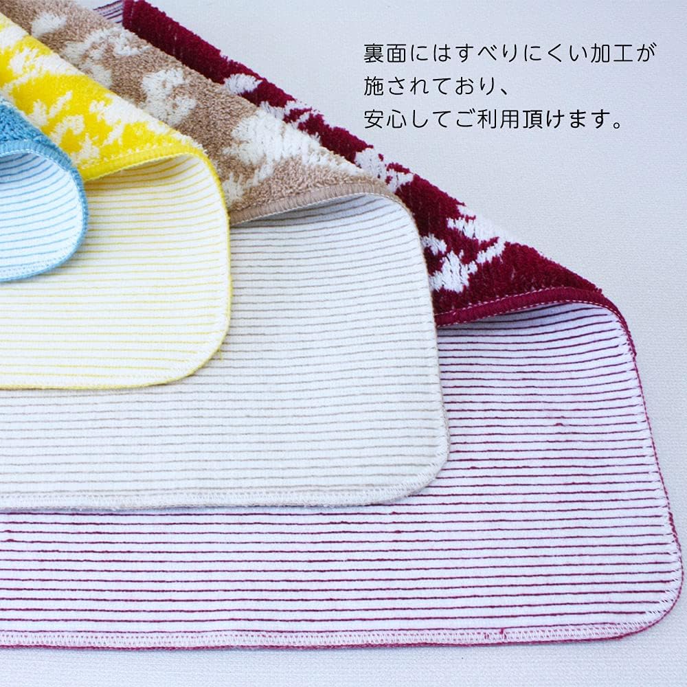 OPIST Kitchen Mat Antibacterial and Deodorized Water Repellent 45 x 240 Made in Japan Anti-Slip Rug Mat Ornament Yellow