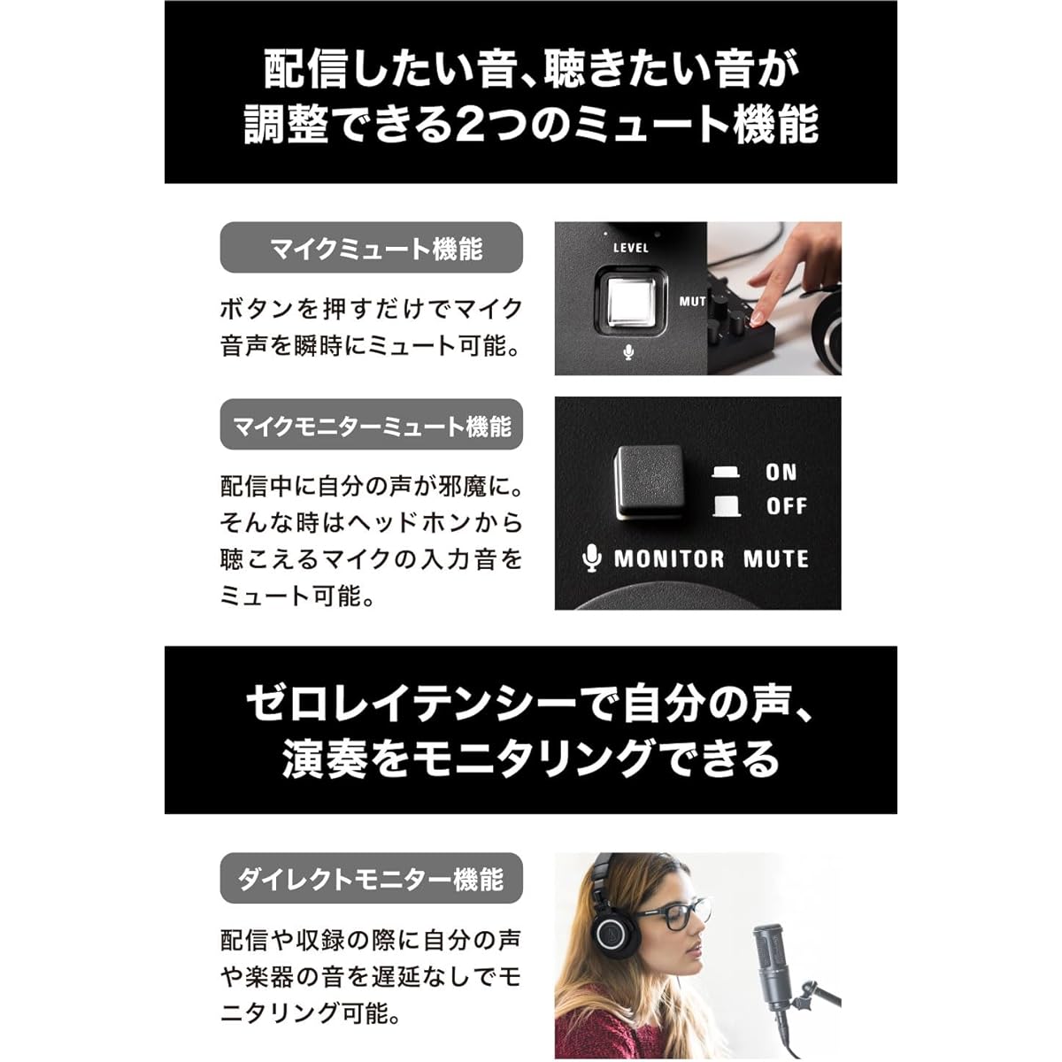 Audio-Technica AT-UMX3 USB Audio Mixer Audio Interface Distribution Equipment DTM Music Production USB Type-C Smartphone/Tablet Compatible PS4 PS5 [Official Japanese Product]