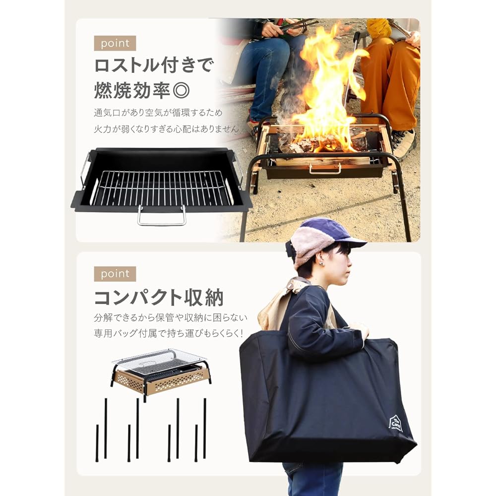 PYKES PEAK BBQ Stove BBQ Stove Large Large Number of People 1 to 4 People Compact Outdoor Camping 4 Level Height Adjustment SMART GRILL EX-S [KHAKI]