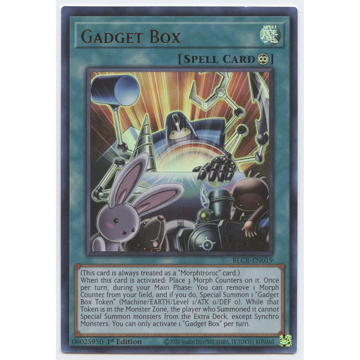 Gadget Box BLCR-EN019 Ultra Rare First Edition