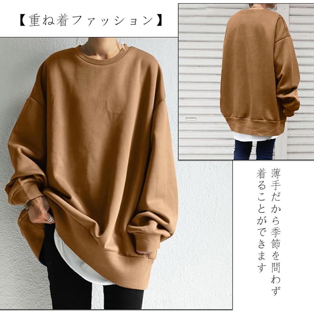 [Grexiull] Women's Sweatshirt, Hoodie, Long Sleeve, Casual, Stylish, Large Size, Comfortable, Korean, Mix-and-match, Soft, Loose, Going out, Cute, Covers your body shape, Commuting, Autumn, Spring
