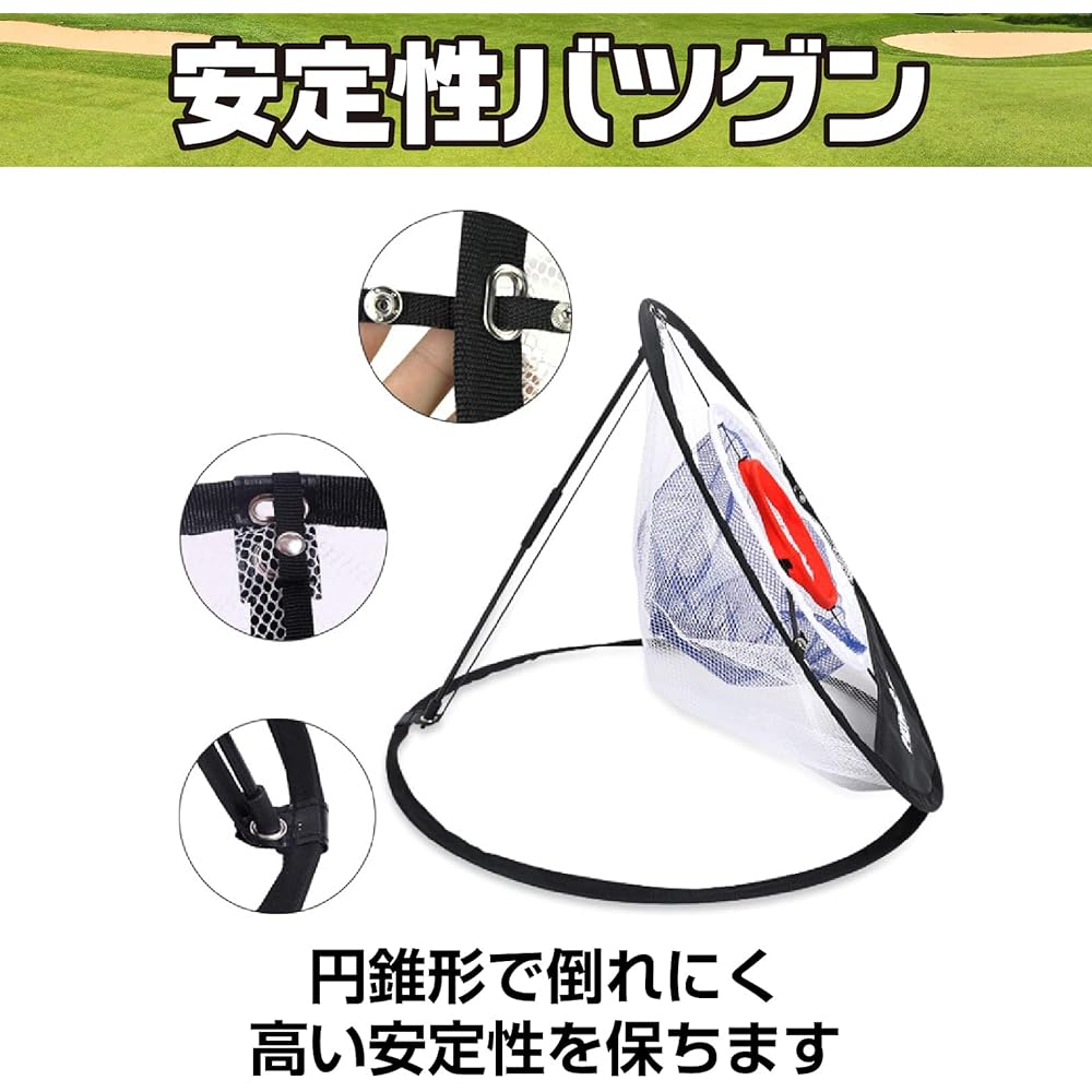 sac taske Approach Practice Net Foldable Golf Practice Equipment Lightweight Compact Home Indoor
