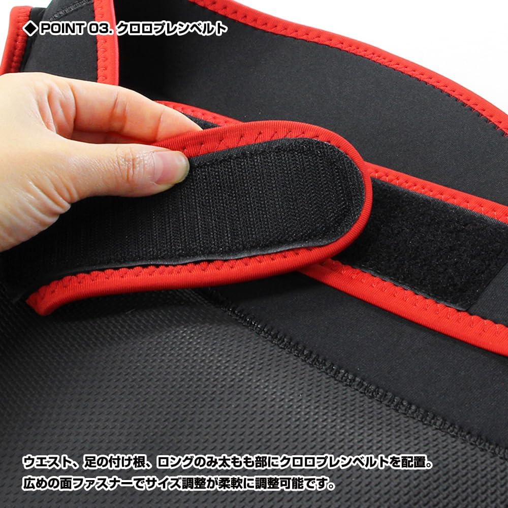 [3-Layer Structure/High Back Specification] Fishing Wear PROX Memory Foam Hip Guard Short/Long Black x Black/Black x Red/Black x Gray (PX388/PX3882/PX888/PX8882)