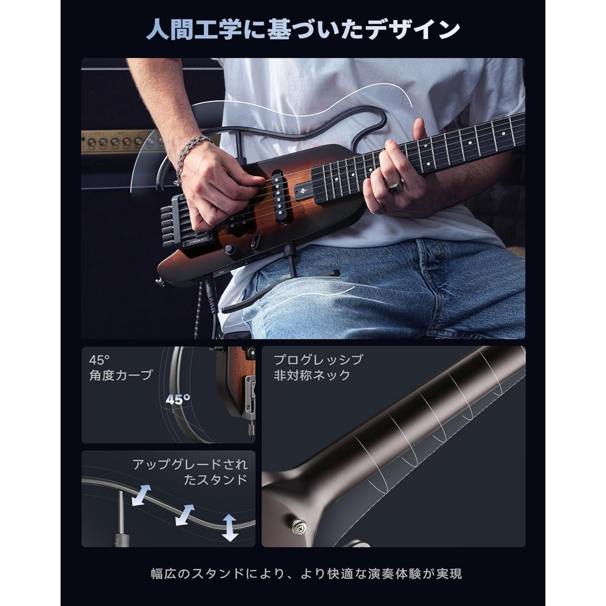 Donner HUSH-X Electric Guitar Headless Travel Guitar Portable Electric Guitar Mini Electric Guitar Mahogany Body Perfect for Traveling and Practice Sunburst