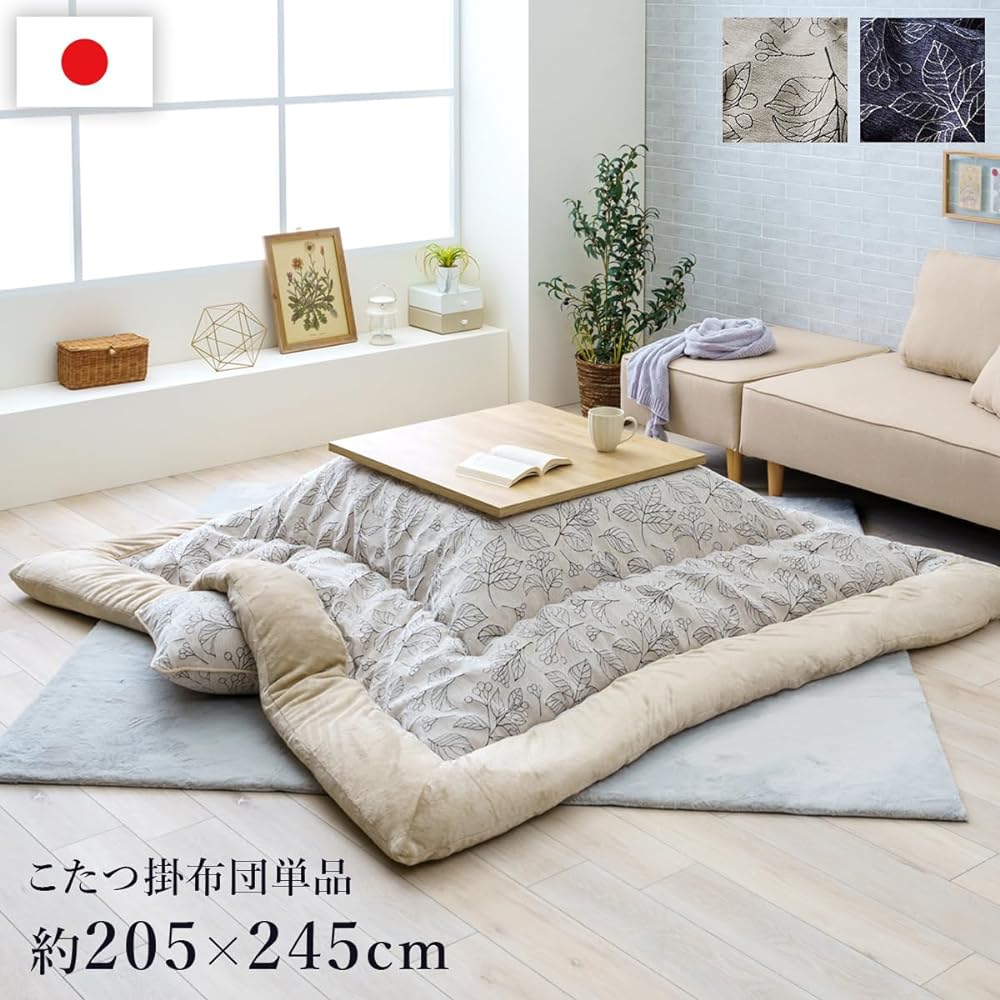 [Ikehiko Corporation] Kotatsu Comforter 4550317218682 Ivory Rectangle