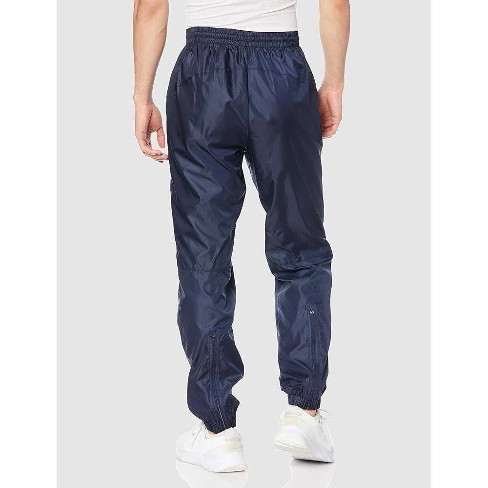 [Umbro] Men's Windbreaker, Soccer Long Pants, Piste Pants, Windproof, Water Repellent, Suitable for All Seasons