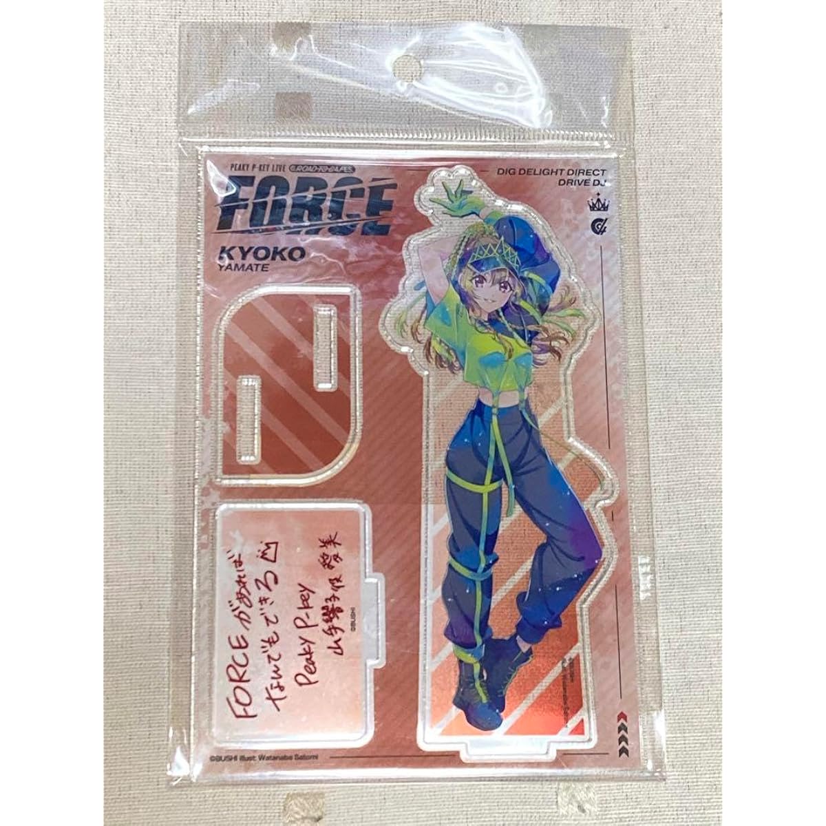 D4DJ Peaky P-key Yamate Kyoko Acrylic Stand Pikipiki
