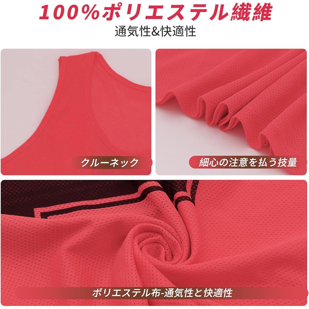 [NA] TOEPODO Children's Bibs, 12 Pieces, Numbers 1 to 12, Front, Front, and Back Numbers, Storage Bag Included, Available in 10 Colors, Sweat Absorbent, Lightweight, Good Breathability, Unisex, Soccer, Basketball, Futsal School, Events, Municipalities, S