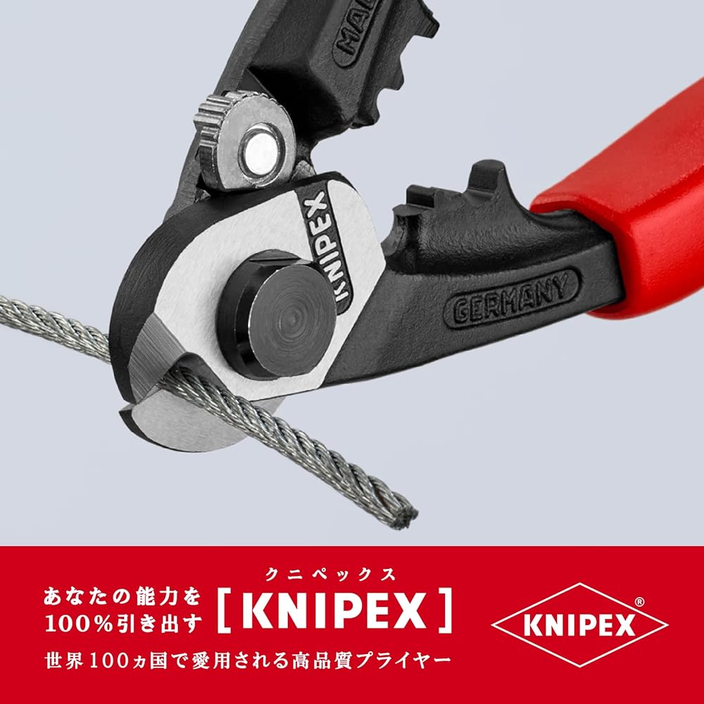 KNIPEX 9562-190 Wire rope cutter (SB)