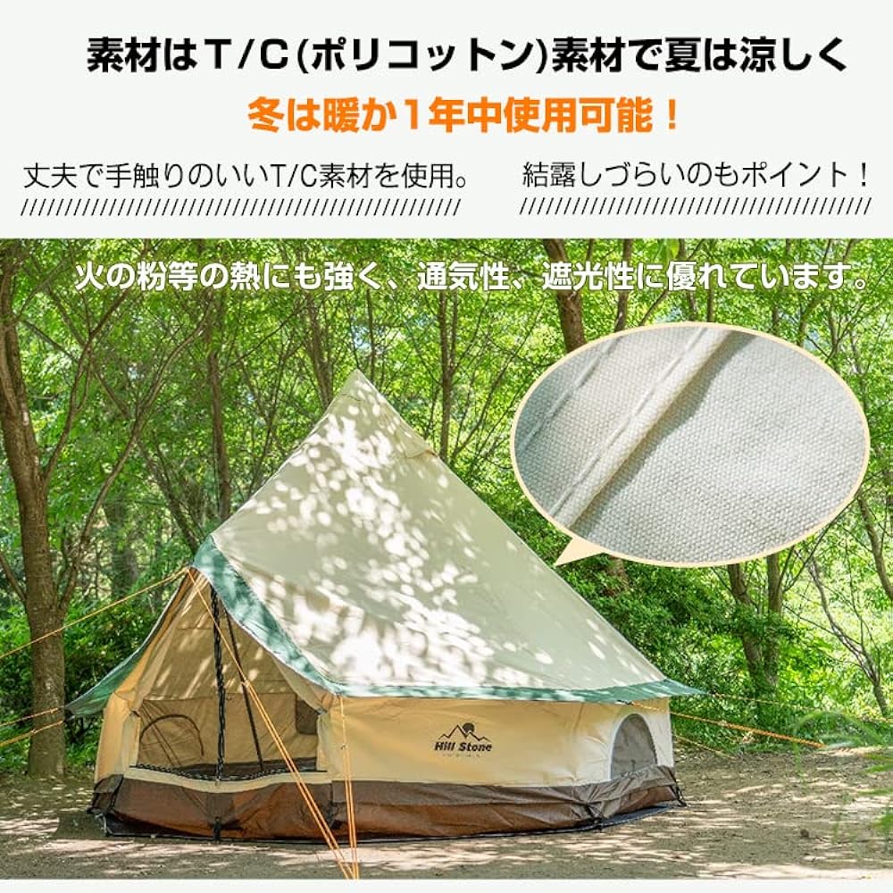 Alice in the Land of Miscellaneous Goods One Pole Tent for 4 People Breathable Waterproof Chimney Hole Glamping Lodge Tent Easy to Set Up Window Teepee Tent Cotton Tent Camping Tent