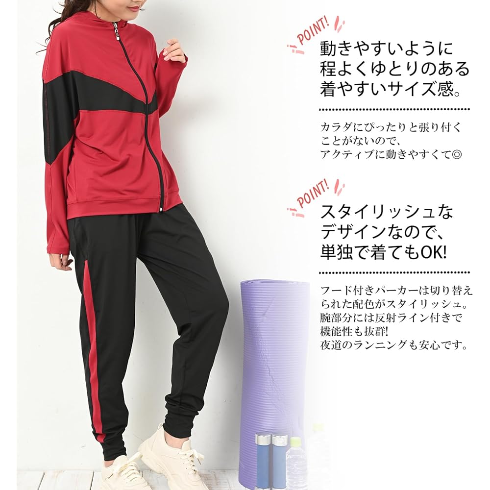 [JANJAMCOLLECTION] Large Size Women's Setup Thin Parka Jogger Pants Jersey Sportswear Gym Wear