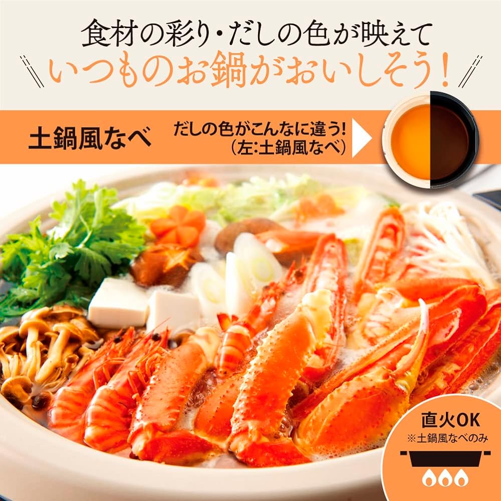 Zojirushi Grill Pan Hot Plate with 3 Useful Plates Ajimaru Brown EP-PX30AM-TA