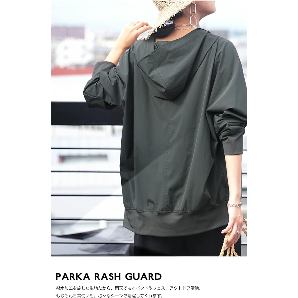 [antiqua] Rashguard Parka Women's Long Sleeve Cover-up PS-00349