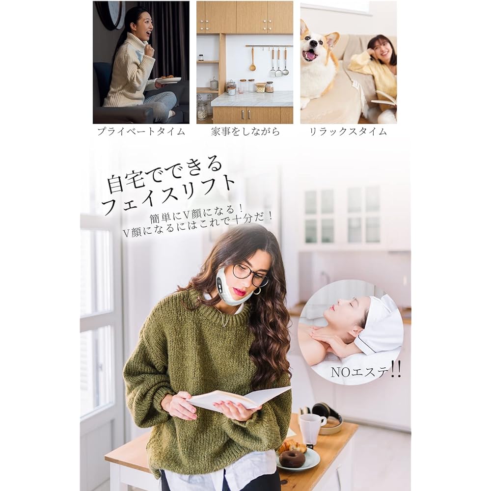 SAKAFU EMS Facial Beauty Device, Small Current, V Facial Beauty Device, Light Beauty Device, V Facial Beauty Device, Home Appliances, USB Rechargeable, High Elasticity, Unisex Sharing, Anniversary,