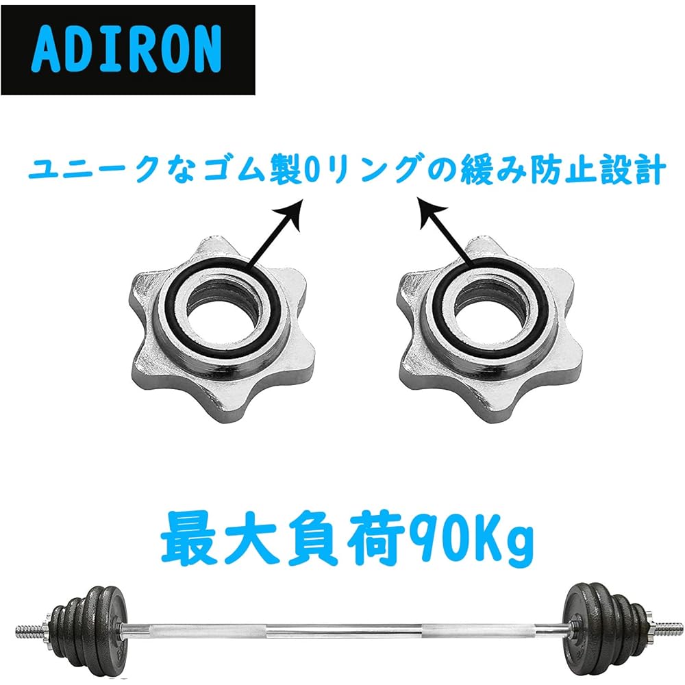 Barbell Shaft Bar Easy Bar 120cm 25mm
