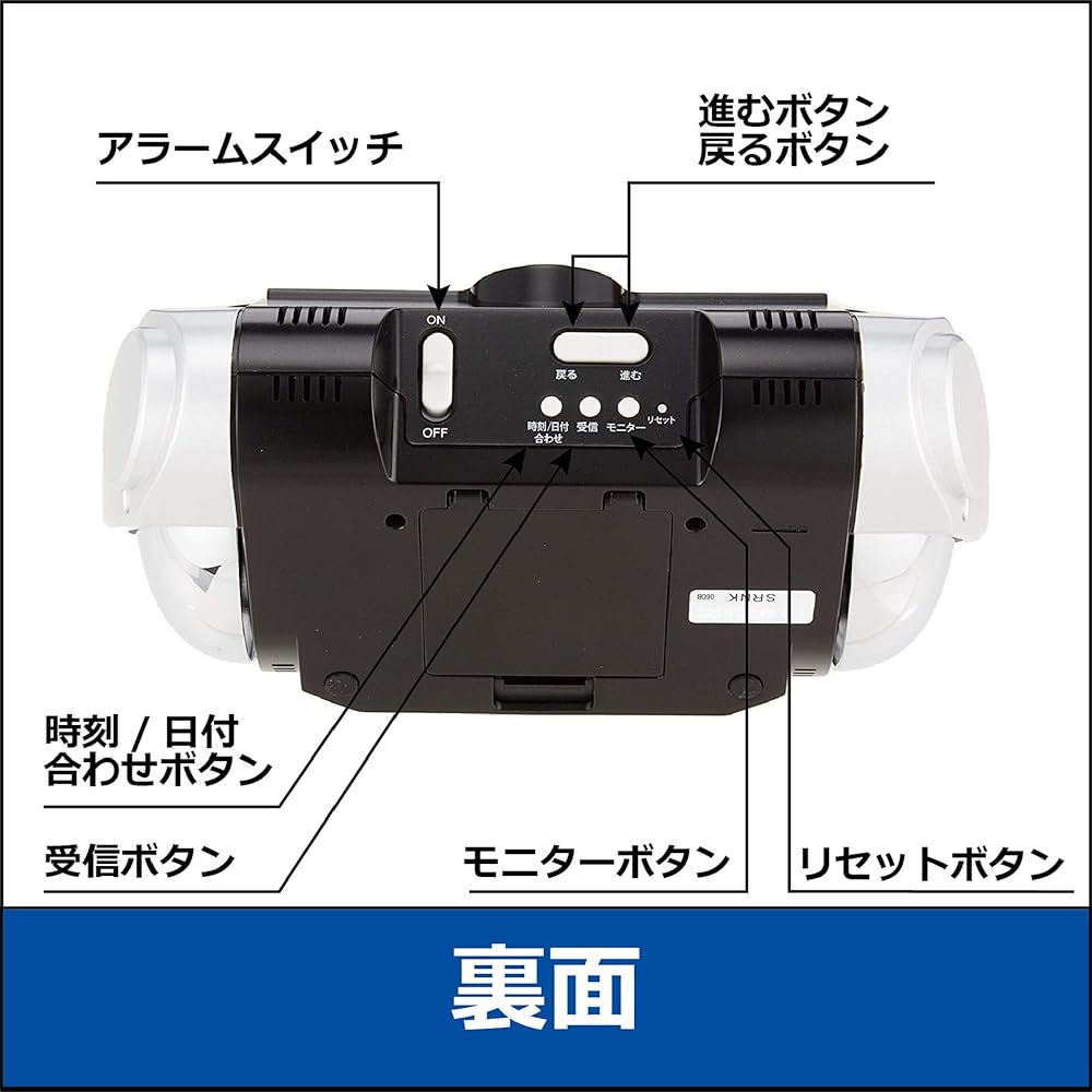 Seiko Clock Table Clock Alarm Clock Radio Digital Loud Volume PYXIS 01: Black Metallic Body Size: 9.8 x 22.2. x 12.5cm BC401K
