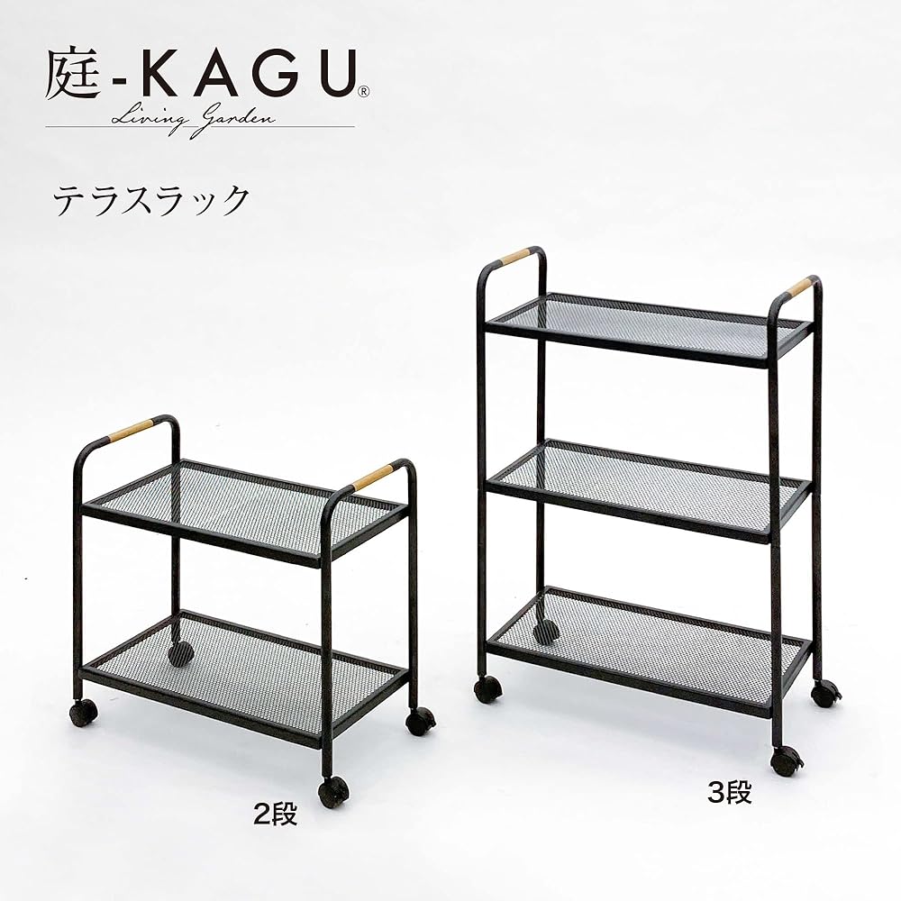 Takasho Flower Stand Terrace Rack 2 Tiers with Casters [MSF-32] Black Approx. Width 60cm x Depth 30cm x Height 56.5cm