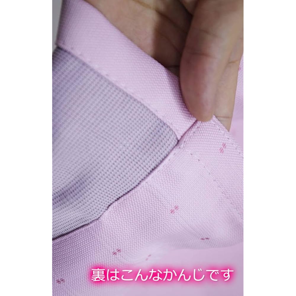 Arie Blackout Curtains Popo Set of 2 100 x 178cm Rose